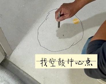 灌阳瓷砖空鼓维修公司分享砂料配比不正确在瓷砖铺贴过程中可能导致以下问题